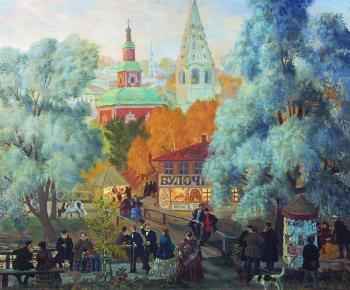 Boris Kustodiev Country France oil painting art